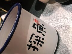 -探鱼·鲜青椒爽麻烤鱼(中天广场店)