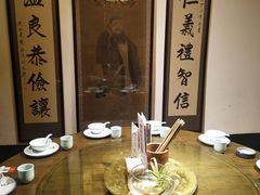 包厢-老灶房-四川土菜(开元店)