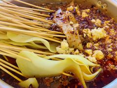 -徐妹串串香(春熙路店)