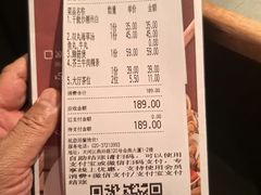 -海门鱼仔·潮汕味(燕岭店)