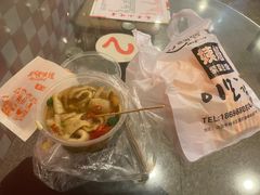 -老太太海鲜鱼饼