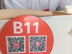 -西贝莜面村(金隅嘉品mall店)