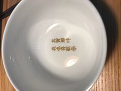 -周三的情书花园餐厅(江北店)