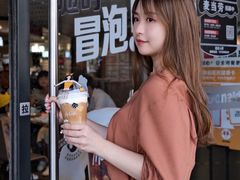 -麦当劳(平和堂店)