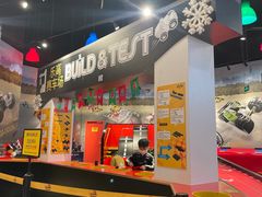 -上海乐高探索中心