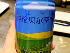 -很久以前羊肉串(打浦路店)