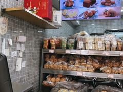 -闻酥园(水碾河路店)