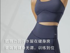 -INGYM(园区印象城馆)