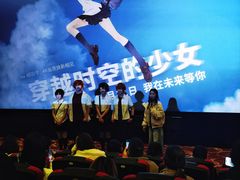 -大光明电影院(南京西路店)