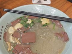 -金原鸭血粉丝汤·汤包·脆皮烤鸭(南京博物院店)