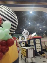 -MELAND CLUB亲子乐园·派对·餐厅(北京芳圆里ID MALL店)