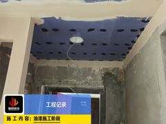 -居丽装饰空间设计(总部)