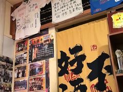 -気楽亭和食料理(气乐亭大世界本店)