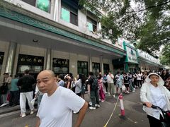 -清真·白记年糕(牛街北口店)