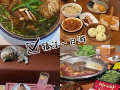 -镇南锅盖面馆(解放路店)