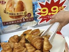 -味多美蛋糕(梨园店)