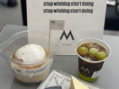 -M Stand(西安大悦城店)