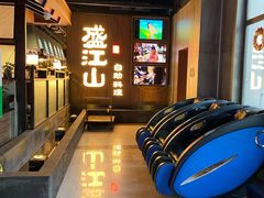 -悟烧·自助烤肉料理(秋林旗舰店)