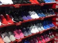 -PUMA品牌自营折扣店(武汉永旺梦乐城店)