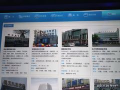 -哈尔滨规划展览馆