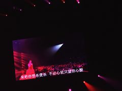 -成都金融城演艺中心
