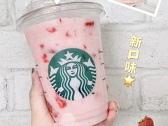 -星巴克(来福士2F店)