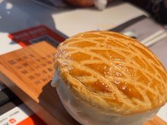 酥皮焗羊奶-新兴·金羊座·粤菜点心(乐峰店)