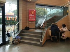 -麦当劳(乳山路店)