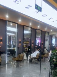 -藤野造型烫染·漂发