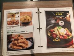 -安天民北方饺子(白石洲店)