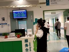 -首都医科大学附属北京友谊医院(西城院区)