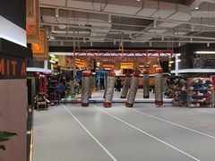 -燃无界格斗·拳击搏击体能馆(优品道店)