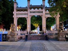 -老陕油泼面(回民街店)