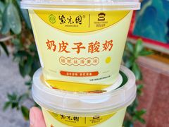 -紫光园烤鸭(前门大栅栏店)