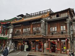 -烤肉季饭庄