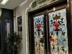 门面-尹兰楼西北风情餐厅(嘉定店)