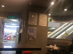 -卡乐星(美罗城店)