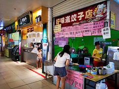 -广西大学北校园北区-图书馆