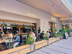 -WOKKA by艮上(中海环宇荟店)