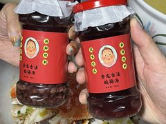 -金龙·打边炉(南京西路店)