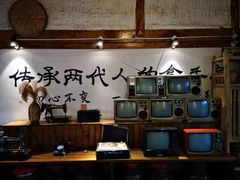 大堂-土灶人家柴火鸡(彭州店)