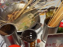 -大芊金重庆串串火锅(南京路店)