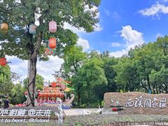 -西溪国家湿地公园