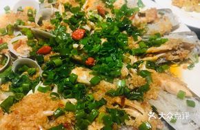 Steamed Clams with Chopped Chili