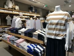 -MUJI无印良品(滨江宝龙城店)