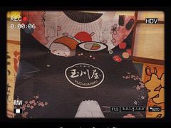 -玉川屋·深夜食堂居酒屋(柳巷店)