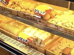 -周记传统糕点PASTRY(蜀汉路店)