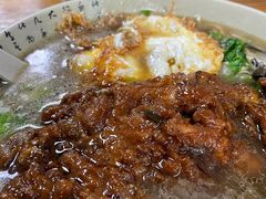 -无名氏面馆(邮电路店)
