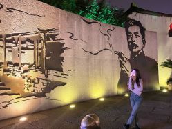 -私人定制 Hair Salon