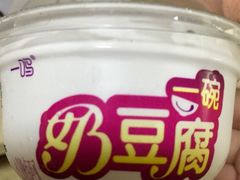 奶豆腐-一鸣真鲜奶吧(卫岗店)